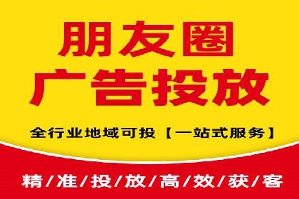 信息流营销案例分析：跨界合作案例分享