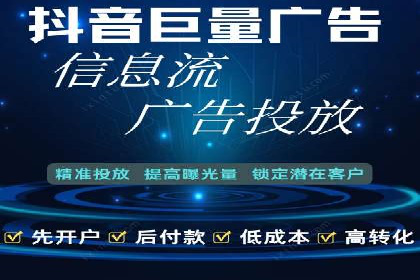 探索sem推广竞价的无限可能：成功案例集锦